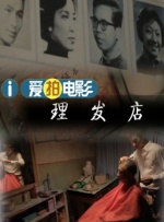 唐舞桐被肉干高h潮文不断